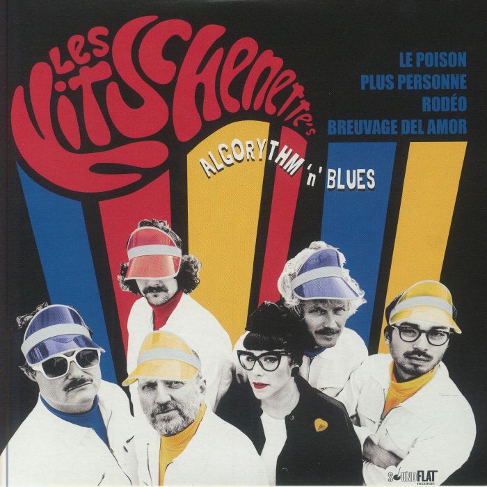 Algorythm 'n' Blues - Vinyl EP vinyl record cover