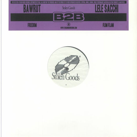 B2B2 - 12 Inch Vinyl vinyl record cover