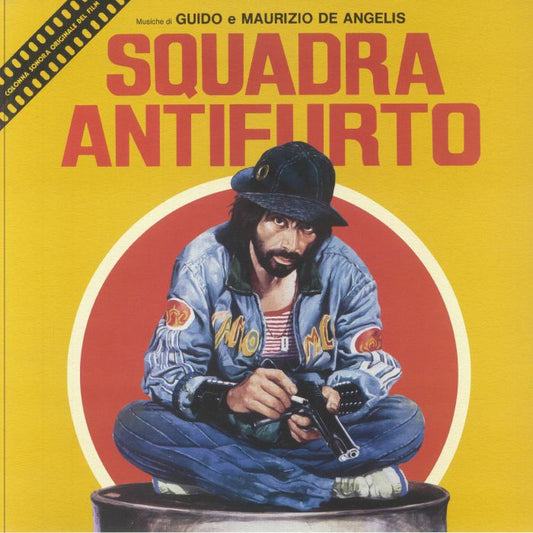 Squadra Antifurto (Soundtrack) - Amber Vinyl LP vinyl record cover