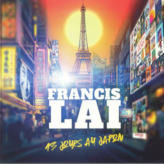13 Days In Japan - Vinyl LP vinyl record cover