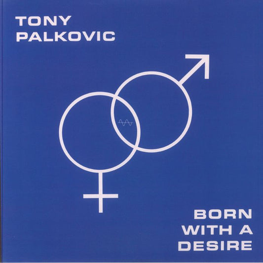 Born With A Desire - Sunset Orange Vinyl LP vinyl record cover