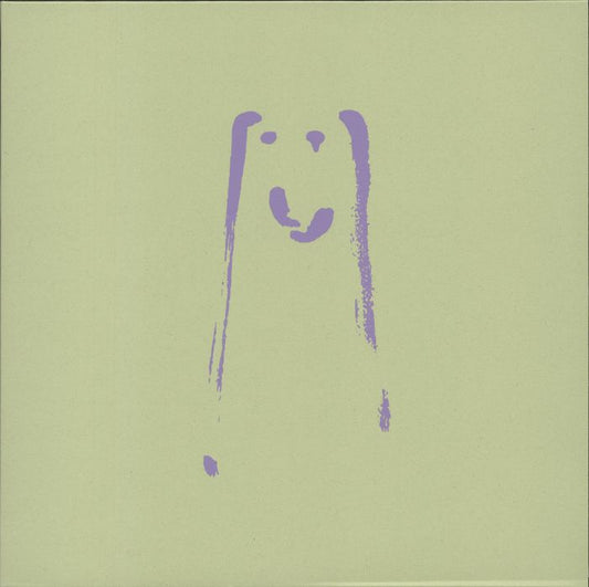 Hear Us Again For Whatever Reason - Vinyl LP vinyl record cover