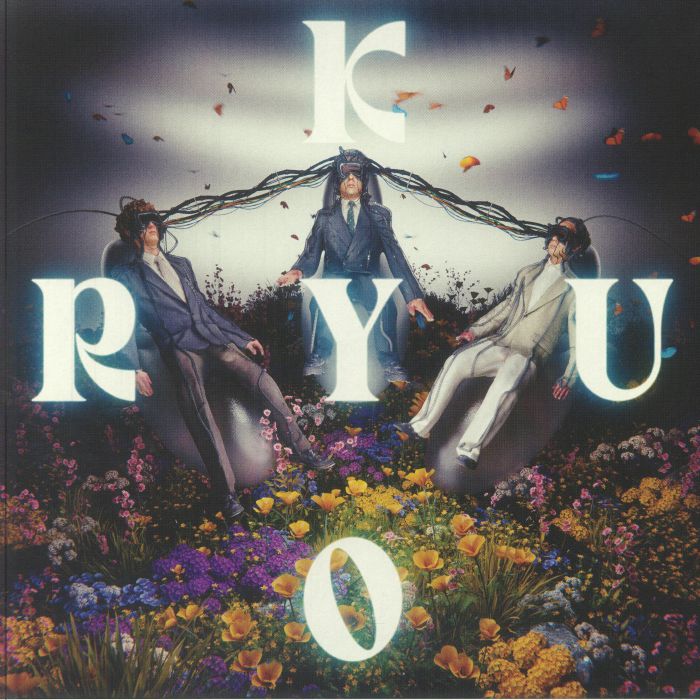 Kyoryu - Vinyl LP vinyl record cover
