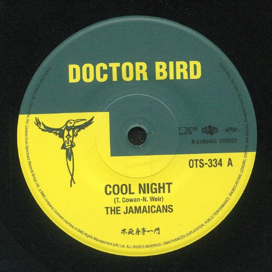 Cool Night - Vinyl Single vinyl record cover