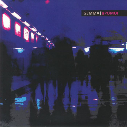 Dromoi (Roads) - Limited Edition Vinyl LP vinyl record cover