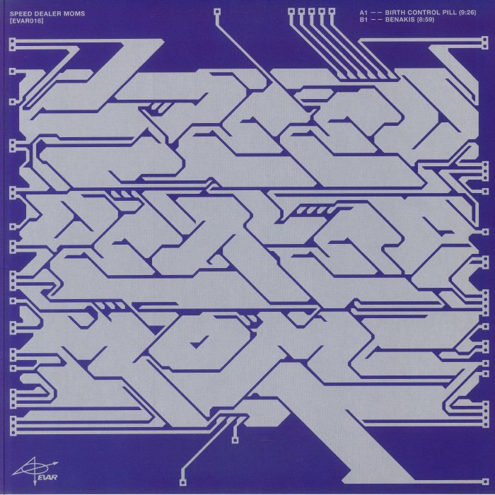 Birth Control Pill - Limited Edition Marbled Vinyl Single vinyl record cover