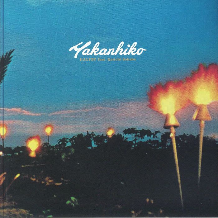 Yakanhiko - Vinyl Single vinyl record cover