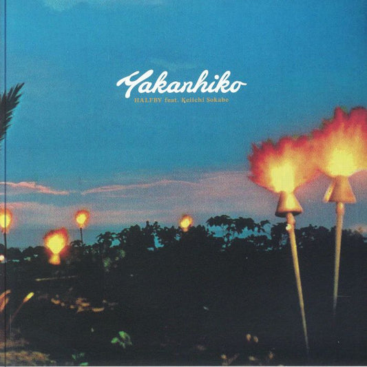 Yakanhiko - Vinyl Single vinyl record cover