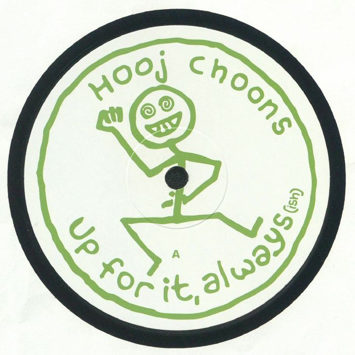 High (Reissue) - Vinyl Single vinyl record cover
