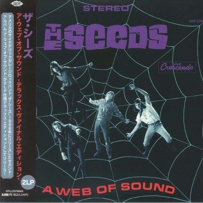 A Web Of Sound (Deluxe Edition) - Obi Strip 2xLP vinyl record cover