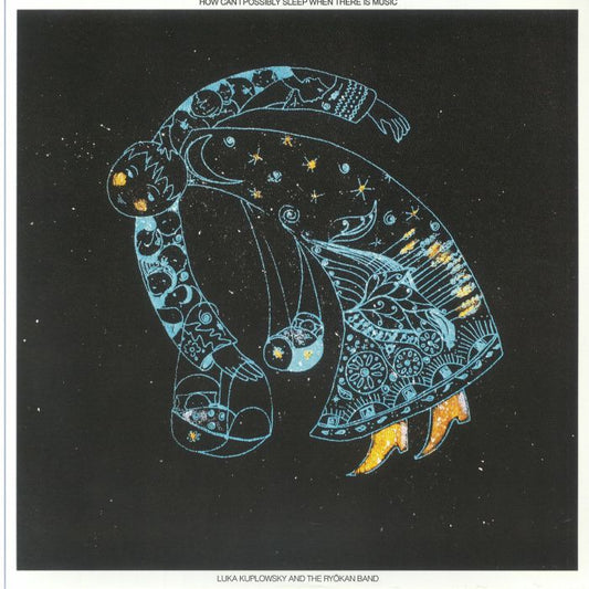 How Can I Possibly Sleep When There Is Music - Limited 2xLP vinyl record cover