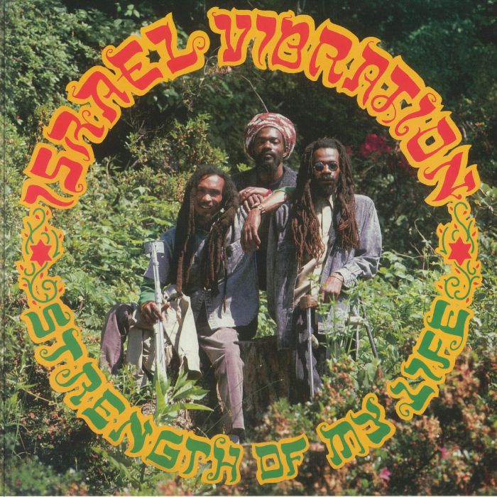 Strength Of My Life - Remastered Vinyl LP vinyl record cover