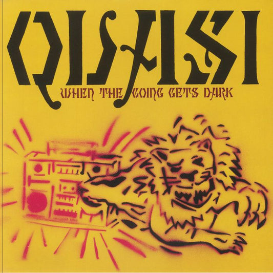 When The Going Gets Dark - Limited Edition Gold Marbled Vinyl LP vinyl record cover
