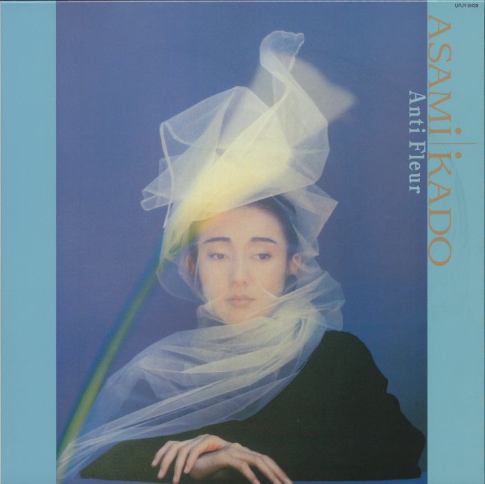Anti Fleur - Remastered Clear Vinyl LP vinyl record cover