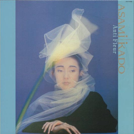 Anti Fleur - Remastered Clear Vinyl LP vinyl record cover