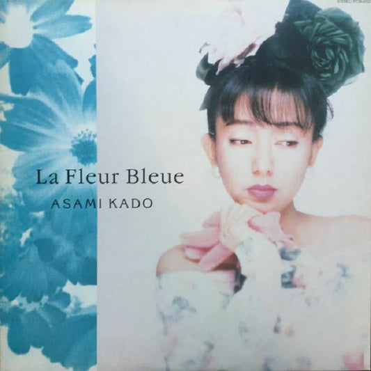 La Fleur Bleue - Limited Edition Remastered Blue Vinyl LP vinyl record cover