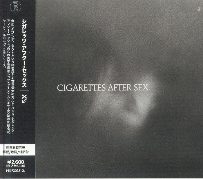 X's - Japanese Edition CD CD cover
