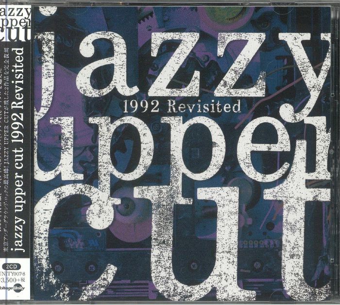 1992 Revisited - 2CD CD cover