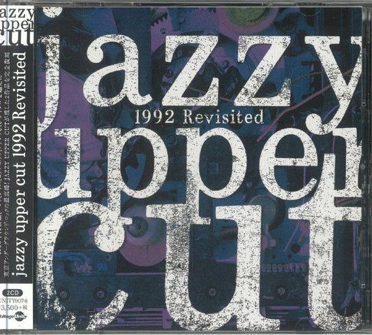 1992 Revisited - 2CD CD cover