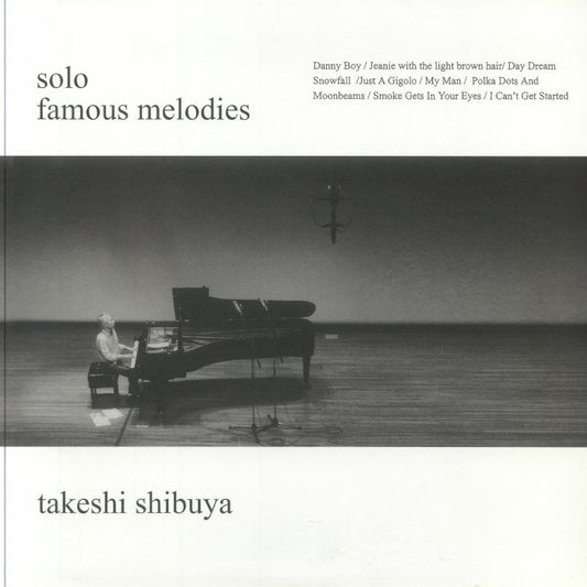 Famous Melodies - Vinyl LP vinyl record cover