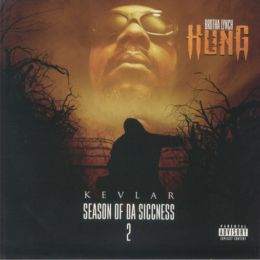 Season Of Da Siccness 2: Kevlar - Splatter Vinyl LP vinyl record cover