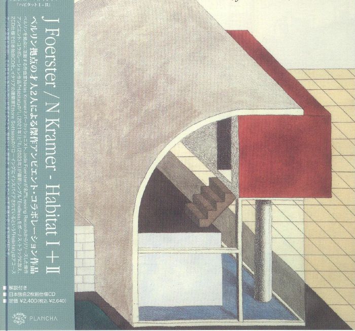 Habitat 1 & 2 - 2CD CD cover