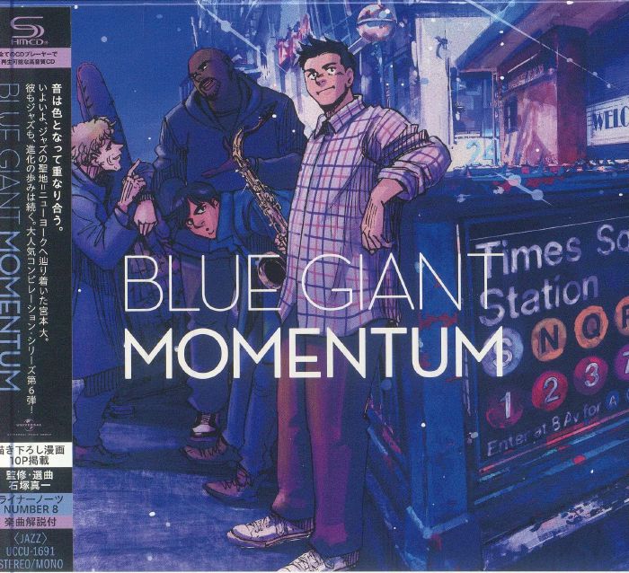 Blue Giant Momentum - SHM-CD CD cover