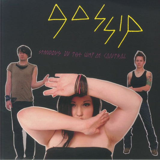 Standing In The Way Of Control - Limited Edition Pink Vinyl LP vinyl record cover