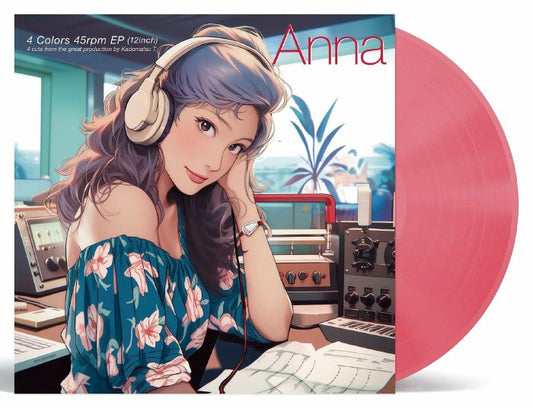 4 Colors - Salmon Pink Vinyl EP vinyl record cover
