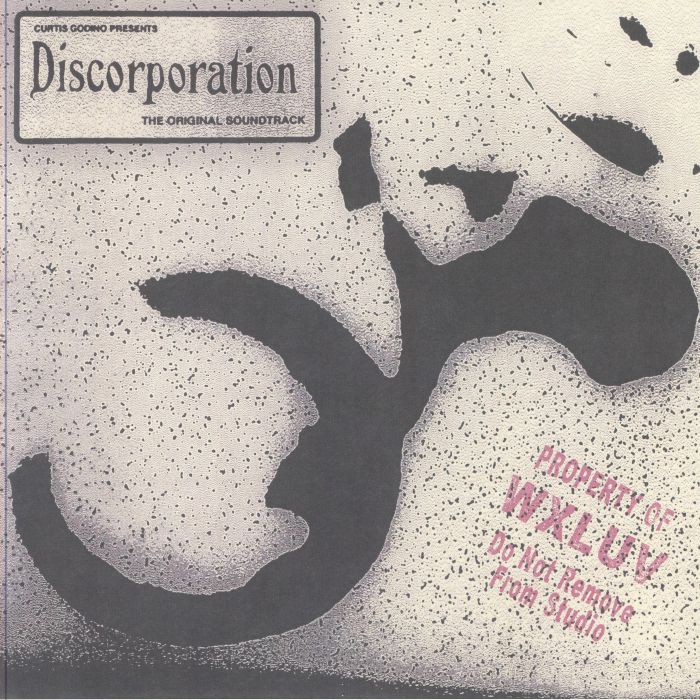 Discorporation - Vinyl LP vinyl record cover