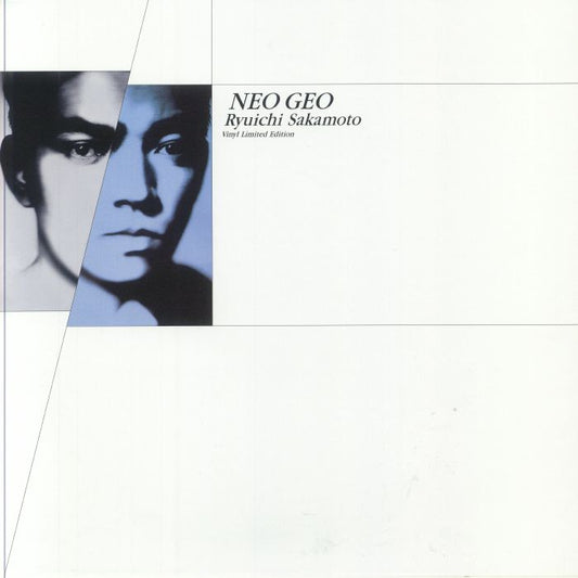 Neo Geo - Deluxe Edition 2xLP Box Set vinyl record cover