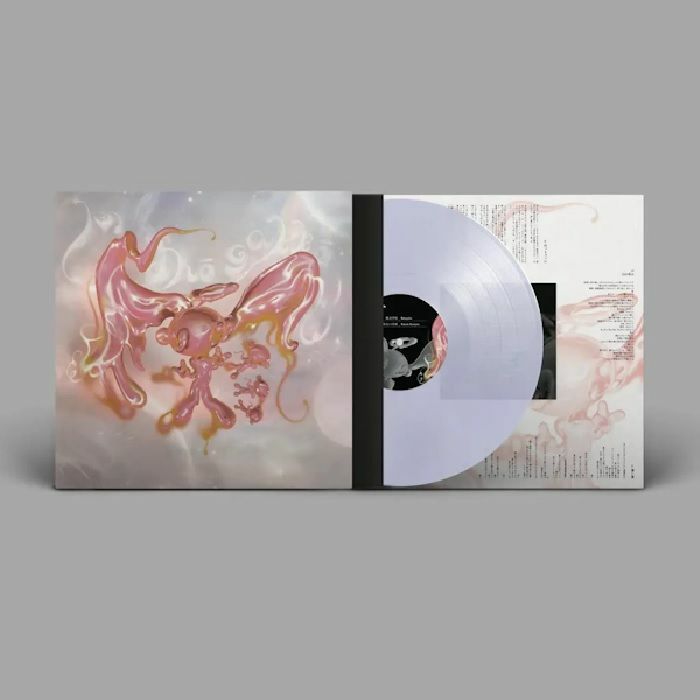 Mahogakko - Limited Edition Lilac Smoke Vinyl LP vinyl record cover