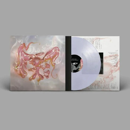 Mahogakko - Limited Edition Lilac Smoke Vinyl LP vinyl record cover