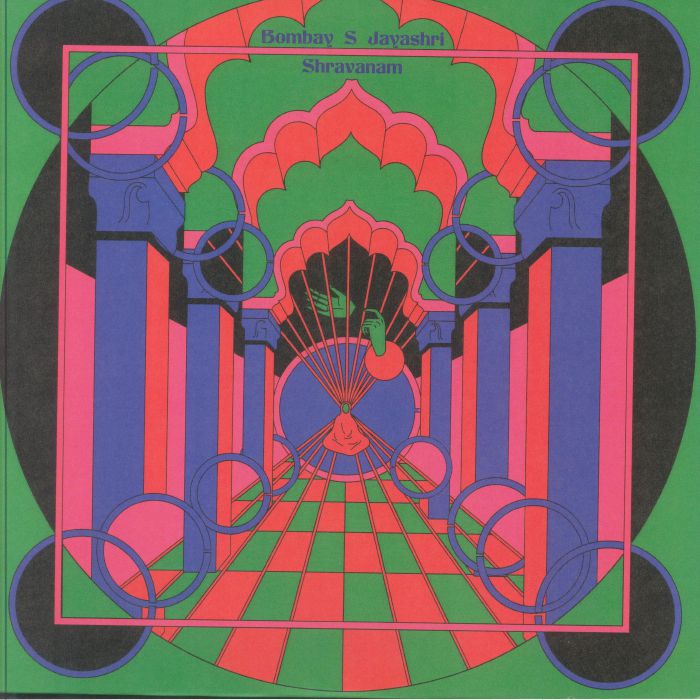 Shravanam - Vinyl LP vinyl record cover