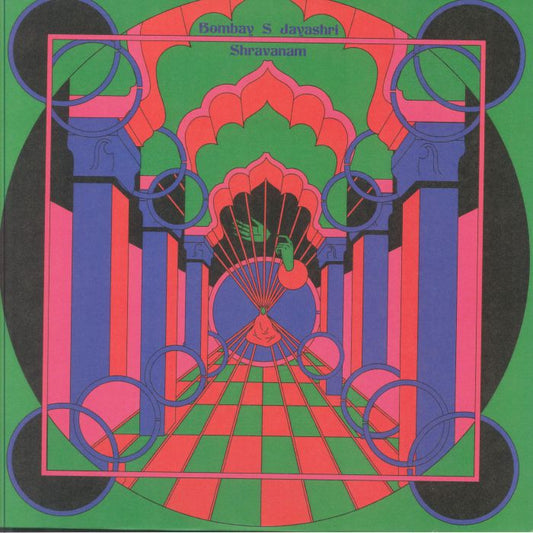Shravanam - Vinyl LP vinyl record cover