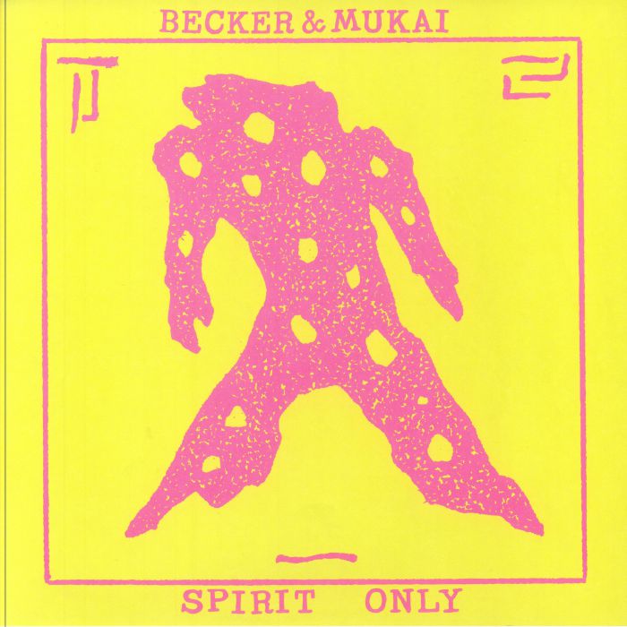 Spirit Only - Vinyl LP vinyl record cover