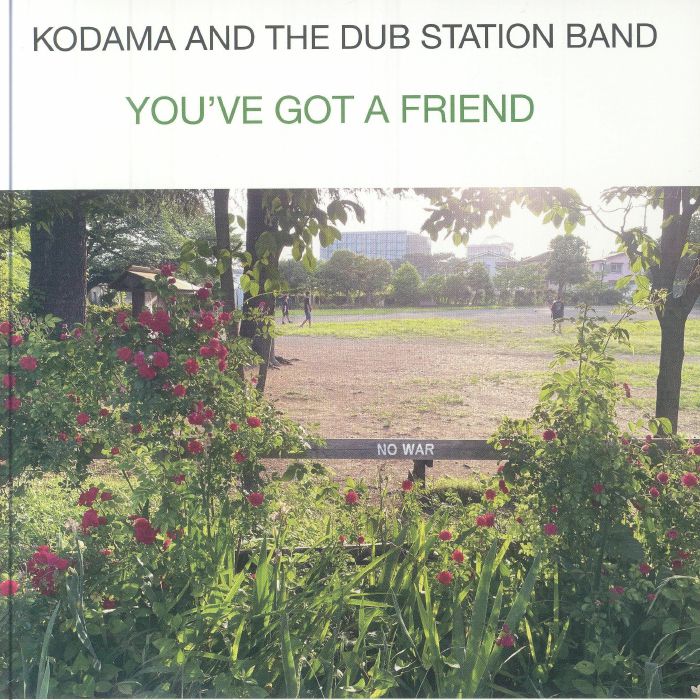 You've Got A Friend - Vinyl Single vinyl record cover