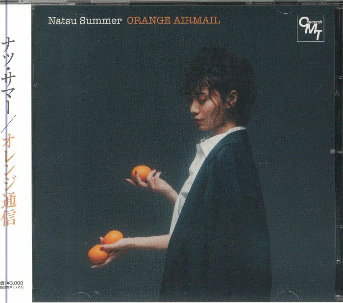Orange Airmail - CD CD cover