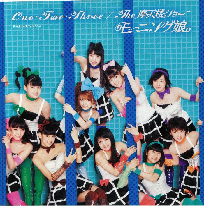 One Two Three - Vinyl Single vinyl record cover
