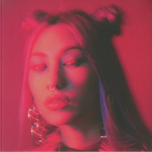 Red Moon EP - Vinyl EP vinyl record cover