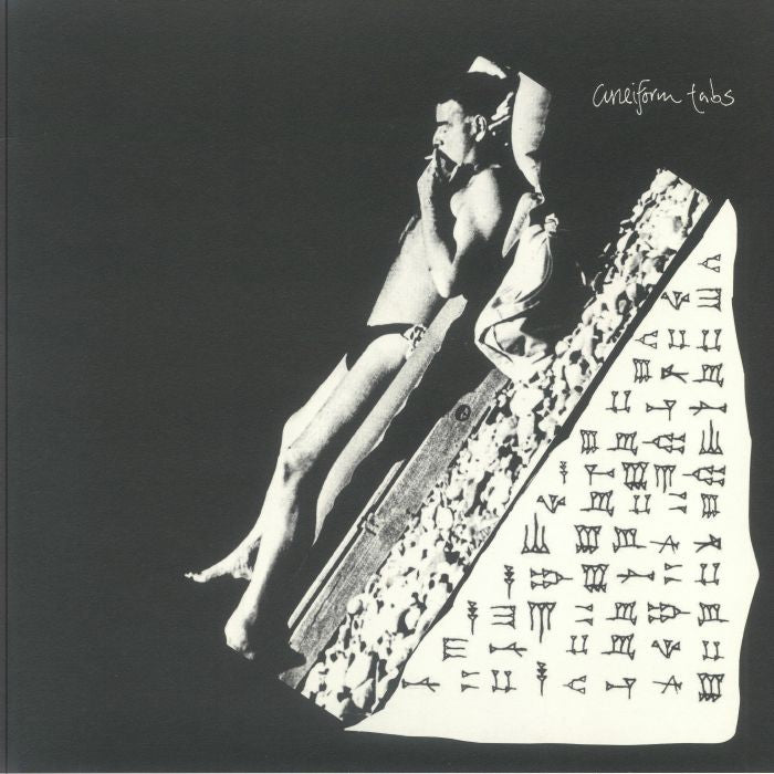 Cuneiform Tabs - Limited Edition Translucent Yellow Vinyl LP vinyl record cover