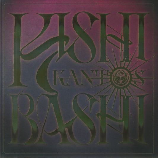 Kantos - Purple Vinyl LP vinyl record cover