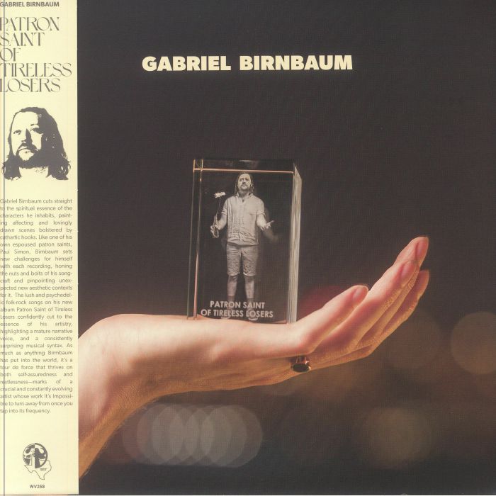 Patron Saint Of Tireless Losers - Vinyl LP vinyl record cover