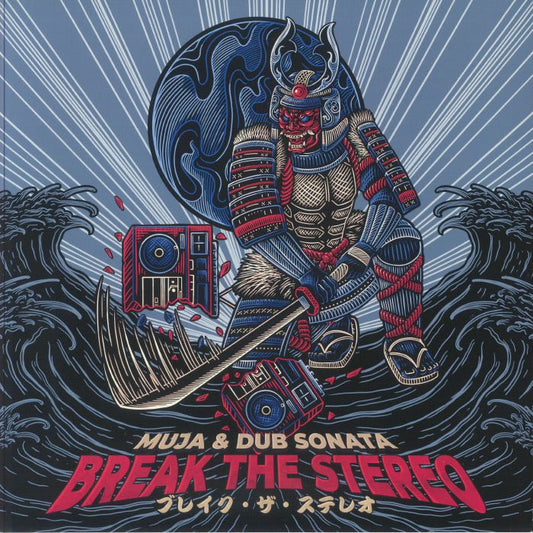 Break The Stereo - Vinyl LP vinyl record cover