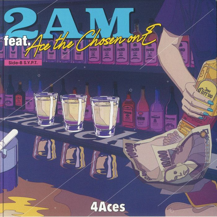 2AM - Limited Edition Vinyl Single vinyl record cover