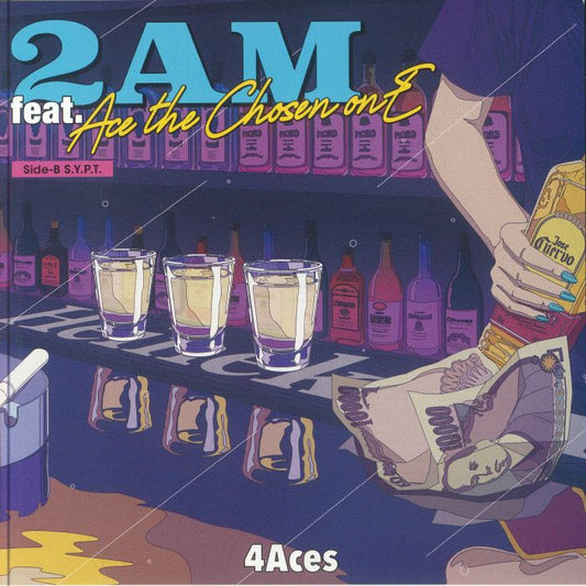 2AM - Limited Edition Vinyl Single vinyl record cover