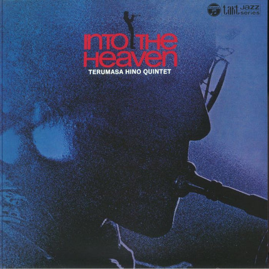 Into The Heaven - Gatefold Vinyl LP vinyl record cover