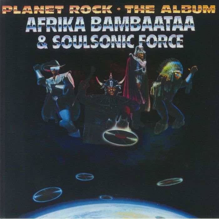Planet Rock: The Album - Limited Edition Splatter Vinyl LP vinyl record cover