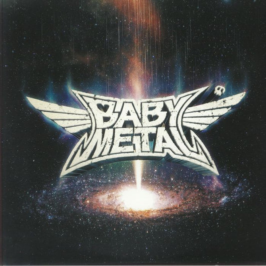 Metal Galaxy - Limited Edition Black Ice Vinyl 2xLP vinyl record cover