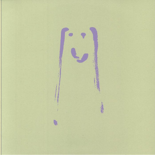 Hear Us Again For Whatever Reason - Vinyl LP vinyl record cover
